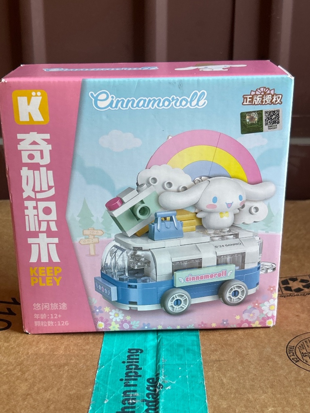 Keep Pley Sanrio Cinnamoroll Building Box Set